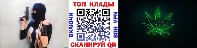 Что такое Таруса Гашиш COCAIN кракен ССЫЛКА МАРИХУАНА МЕФ СК