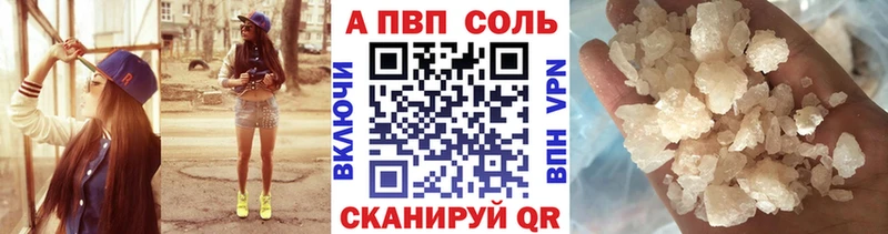 А ПВП СК КРИС  Таруса 