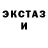 Первитин пудра Edd Jokero