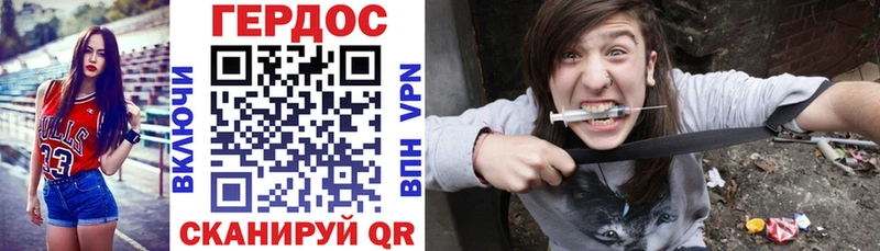 hydra   Таруса  Героин афганец 