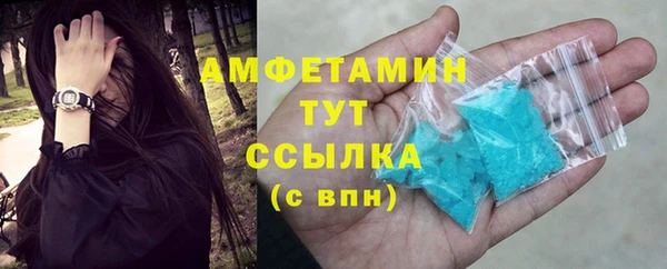 МДПВ Пролетарск