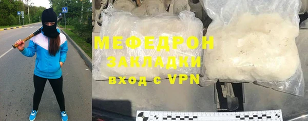 МДПВ Пролетарск