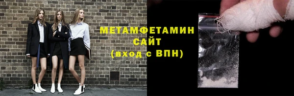 гашишное масло Приозерск