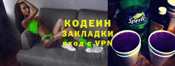 МДПВ Пролетарск