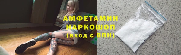МДПВ Пролетарск