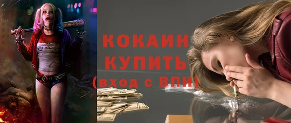 гашишное масло Приозерск