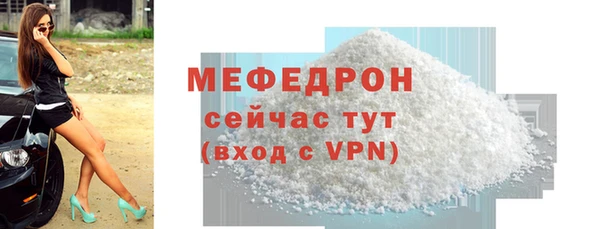 МДПВ Пролетарск