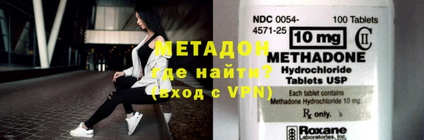 МДПВ Пролетарск