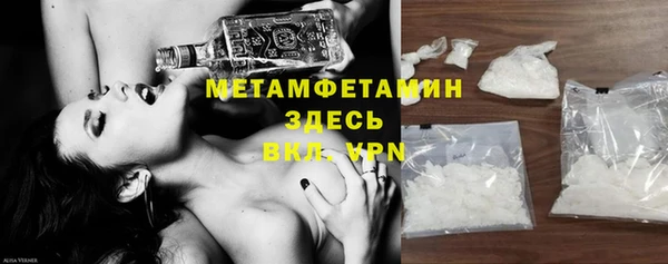гашишное масло Приозерск