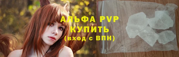 гашишное масло Приозерск