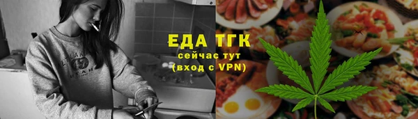 МДПВ Пролетарск