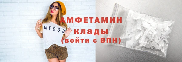 МДПВ Пролетарск