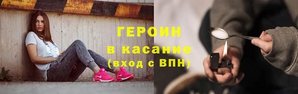 гашишное масло Приозерск