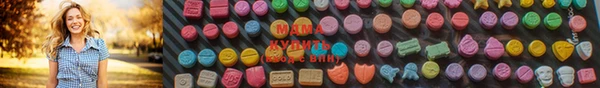 гашишное масло Приозерск