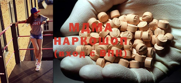метадон Кстово