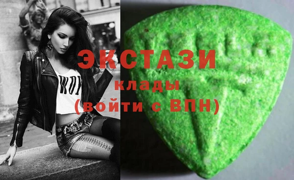 МДПВ Пролетарск