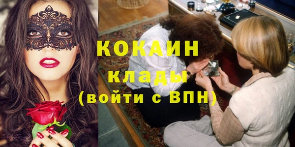 гашишное масло Приозерск