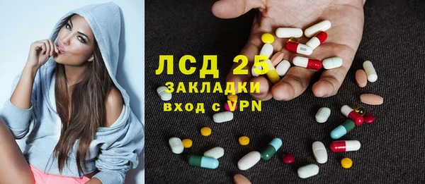 гашишное масло Приозерск