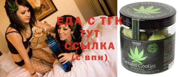 МДПВ Пролетарск