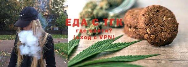 ALPHA PVP Протвино