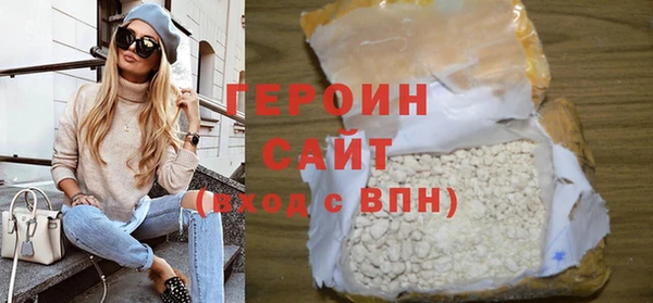 МДПВ Пролетарск