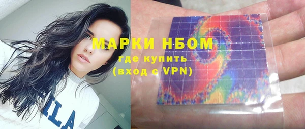 МДПВ Пролетарск