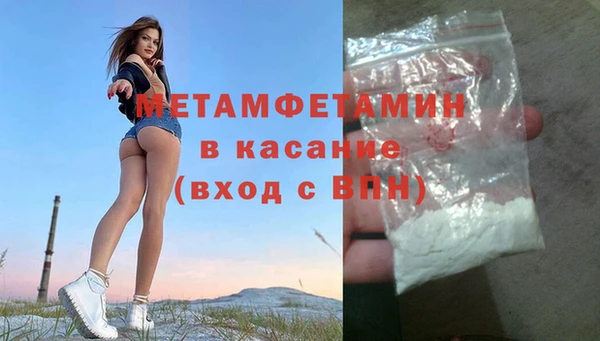 гашишное масло Приозерск