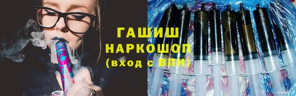 ALPHA PVP Протвино