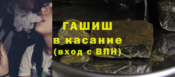 МДПВ Пролетарск