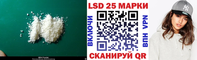 ЛСД экстази кислота Таруса
