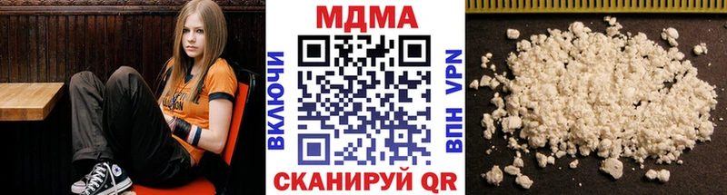 MDMA Molly  Таруса 